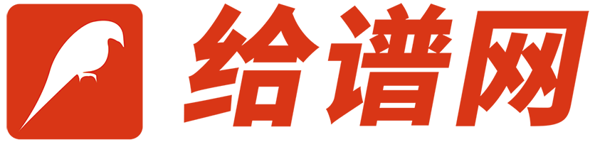 闻驿